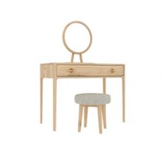 Jago Dressing Table Mirror Jago Dressing Table Mirror