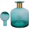 Libra Jorum Collection Glass Bottle Wide with Lid and Brass Detail